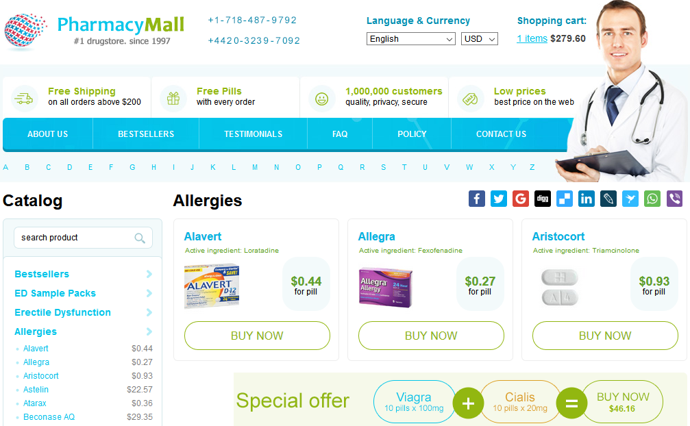 pharmacy-mall website